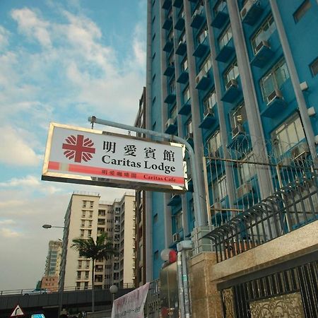 Caritas Lodge Kowloon (Hong Kong) Exterior foto