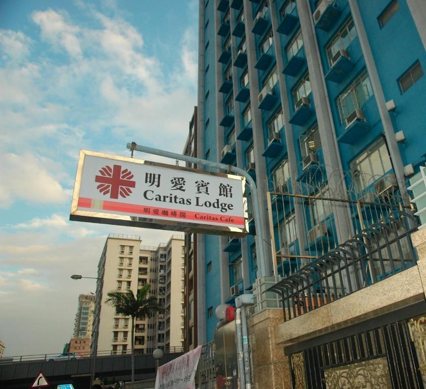 Caritas Lodge Kowloon (Hong Kong) Exterior foto