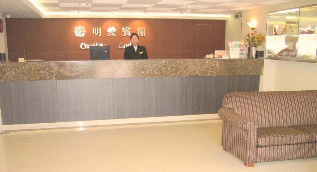 Caritas Lodge Kowloon (Hong Kong) Exterior foto