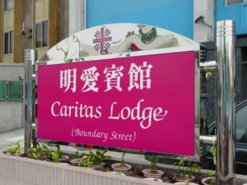 Caritas Lodge Kowloon (Hong Kong) Exterior foto